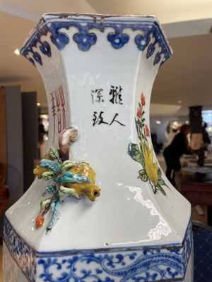 A Chinese hexagonal qianjiang cai vase, signed Hui Ru Shi 慧如氏, dated 1910 — 照片 16