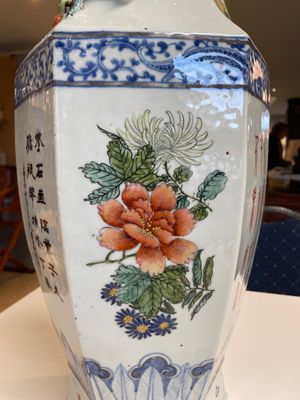 A Chinese hexagonal qianjiang cai vase, signed Hui Ru Shi 慧如氏, dated 1910 — 照片 17
