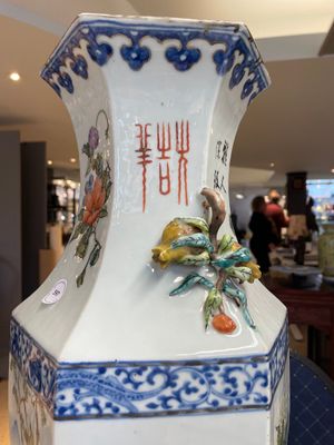 A Chinese hexagonal qianjiang cai vase, signed Hui Ru Shi 慧如氏, dated 1910 — 照片 19