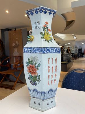 A Chinese hexagonal qianjiang cai vase, signed Hui Ru Shi 慧如氏, dated 1910 — 照片 2