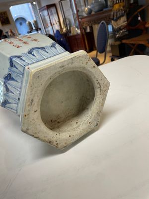 A Chinese hexagonal qianjiang cai vase, signed Hui Ru Shi 慧如氏, dated 1910 — 照片 23