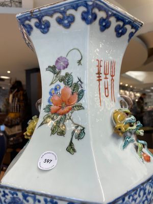 A Chinese hexagonal qianjiang cai vase, signed Hui Ru Shi 慧如氏, dated 1910 — 照片 6