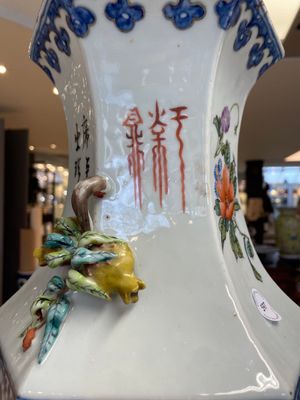 A Chinese hexagonal qianjiang cai vase, signed Hui Ru Shi 慧如氏, dated 1910 — 照片 7