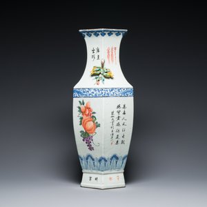 A Chinese hexagonal qianjiang cai vase, signed Hui Ru Shi 慧如氏, dated 1910 — 照片 2