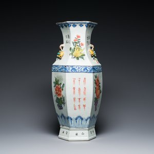 A Chinese hexagonal qianjiang cai vase, signed Hui Ru Shi 慧如氏, dated 1910 — 照片 3