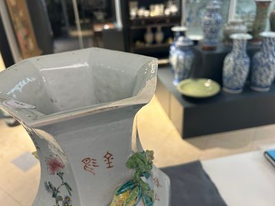 A Chinese hexagonal qianjiang cai vase, signed Wang Qi 王琦, dated 1913 — photo 1