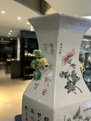 A Chinese hexagonal qianjiang cai vase, signed Wang Qi 王琦, dated 1913 — photo 14