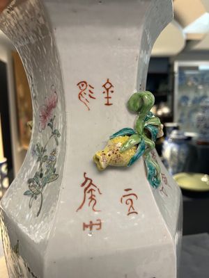 A Chinese hexagonal qianjiang cai vase, signed Wang Qi 王琦, dated 1913 — photo 18