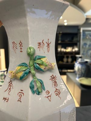 A Chinese hexagonal qianjiang cai vase, signed Wang Qi 王琦, dated 1913 — photo 19