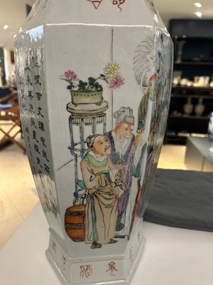 A Chinese hexagonal qianjiang cai vase, signed Wang Qi 王琦, dated 1913 — photo 20