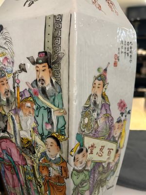 A Chinese hexagonal qianjiang cai vase, signed Wang Qi 王琦, dated 1913 — photo 26