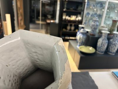 A Chinese hexagonal qianjiang cai vase, signed Wang Qi 王琦, dated 1913 — photo 2