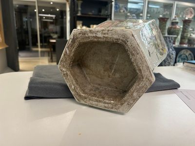 A Chinese hexagonal qianjiang cai vase, signed Wang Qi 王琦, dated 1913 — photo 30