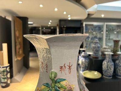 A Chinese hexagonal qianjiang cai vase, signed Wang Qi 王琦, dated 1913 — photo 3