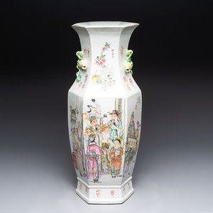 A Chinese hexagonal qianjiang cai vase, signed Wang Qi 王琦, dated 1913 — photo 1