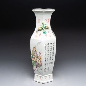 A Chinese hexagonal qianjiang cai vase, signed Wang Qi 王琦, dated 1913 — photo 2