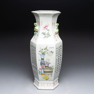 A Chinese hexagonal qianjiang cai vase, signed Wang Qi 王琦, dated 1913 — photo 3