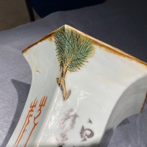 A Chinese hexagonal qianjiang cai vase with scholars in a landscape, 19/20th C. — 照片 12