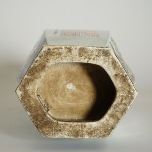 A Chinese hexagonal vase with qianjiang cai design, 19/20th C. — 照片 12