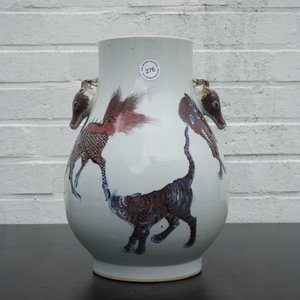 A Chinese hu-shaped deer-handled underglaze red and blue vase with finely painted animals, ca 1900 — photo 9