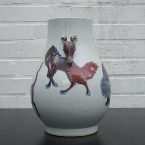 A Chinese hu-shaped deer-handled underglaze red and blue vase with finely painted animals, ca 1900 — photo 10