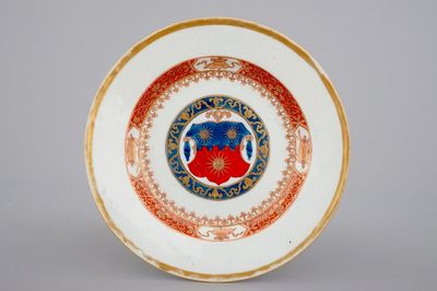Une assiette en porcelaine de Chine pour l'export au décor de l'armoirie de Pierson, Kangxi, ca. 1720