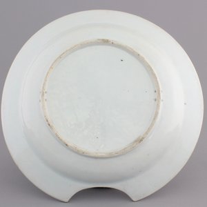 A Chinese Imari porcelain shaving bowl, 18th C. — photo 2