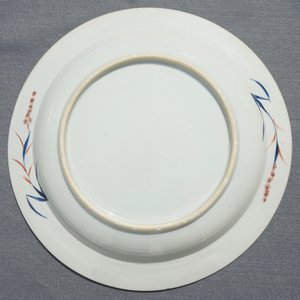 A Chinese Imari-style armorial dish, Kangxi — photo 7