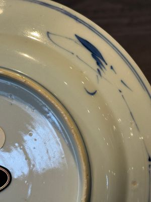 A Chinese Imari-style armorial plate with an alliance coat of arms, Kangxi — 照片 11