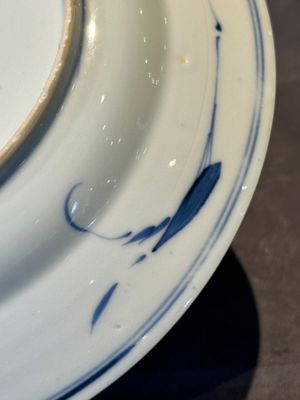 A Chinese Imari-style armorial plate with an alliance coat of arms, Kangxi — 照片 12