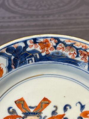 A Chinese Imari-style armorial plate with an alliance coat of arms, Kangxi — 照片 4