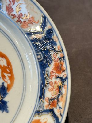A Chinese Imari-style armorial plate with an alliance coat of arms, Kangxi — 照片 5