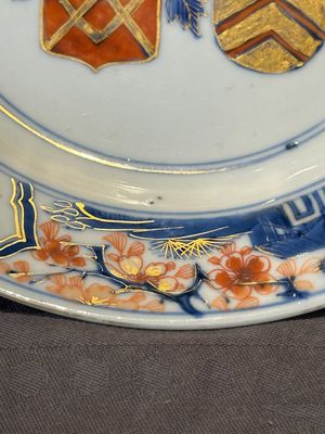 A Chinese Imari-style armorial plate with an alliance coat of arms, Kangxi — 照片 6