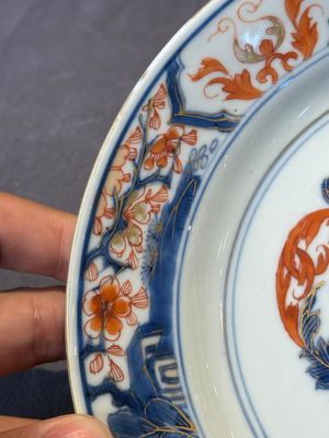 A Chinese Imari-style armorial plate with an alliance coat of arms, Kangxi — 照片 7