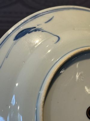 A Chinese Imari-style armorial plate with an alliance coat of arms, Kangxi — 照片 9
