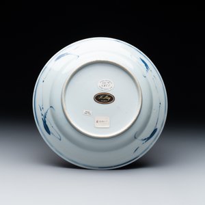 A Chinese Imari-style armorial plate with an alliance coat of arms, Kangxi — 照片 2