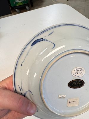 A Chinese Imari-style armorial plate with an alliance coat of arms of De Hoorn and Van den Berg for the Dutch market, Kangxi/Yongzheng — photo 8