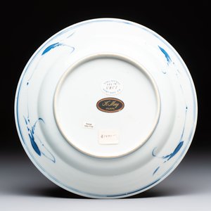 A Chinese Imari-style armorial plate with an alliance coat of arms of De Hoorn and Van den Berg for the Dutch market, Kangxi/Yongzheng — photo 2