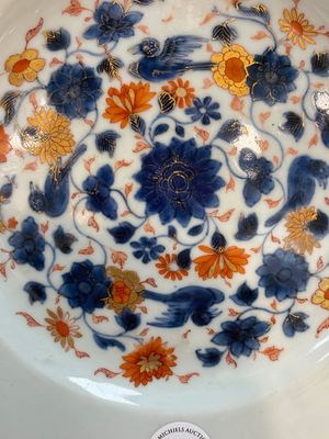 A Chinese Imari-style armorial plate with the arms of Page for the English market, Kangxi, ca. 1718 — photo 3