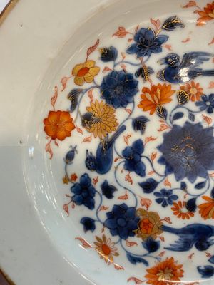 A Chinese Imari-style armorial plate with the arms of Page for the English market, Kangxi, ca. 1718 — photo 6