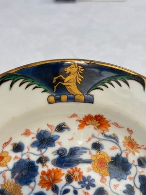 A Chinese Imari-style armorial plate with the arms of Page for the English market, Kangxi, ca. 1718 — photo 7