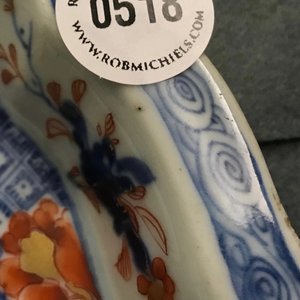 A Chinese Imari-style condiments dish, a covered jug and a mug, Kangxi/Qianlong — 照片 17