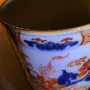 A Chinese Imari-style condiments dish, a covered jug and a mug, Kangxi/Qianlong — 照片 26