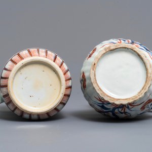 A Chinese Imari-style condiments dish, a covered jug and a mug, Kangxi/Qianlong — 照片 9