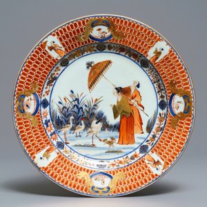 A Chinese Imari-style dish after Cornelis Pronk: “Dames au Parasol", Qianlong, ca. 1736-1738 — 照片 1