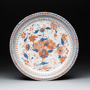 A Chinese Imari-style dish with floral design, Kangxi — foto 1