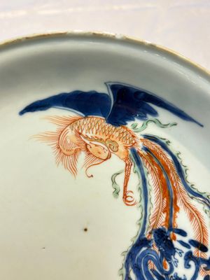 A Chinese Imari-style 'Dragon and Phoenix' plate, Kangxi — photo 3