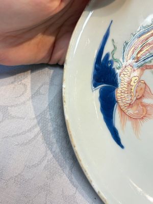 A Chinese Imari-style 'Dragon and Phoenix' plate, Kangxi — photo 9