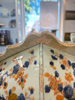 A Chinese Imari-style hexagonal jardinière with floral design, Qianlong — 照片 12