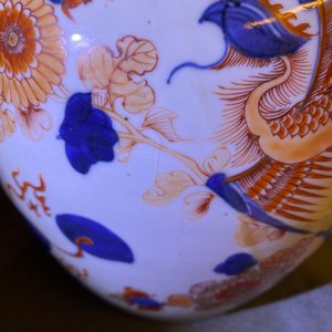 A Chinese Imari-style jar and a wucai bowl and cover, Kangxi and Transitional period — photo 8